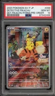 Pokemon Detective Pikachu Returns Preorder Japanese Promo 098/SV-P PSA 10