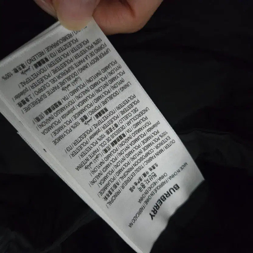 Burberry 23FW Ashwick Women's Puffer Coat, Size S, Excellent Condition thumbnail 4