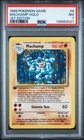1999 POKEMON BASE SET 1ST EDITION #8 MACHAMP-HOLO PSA 7