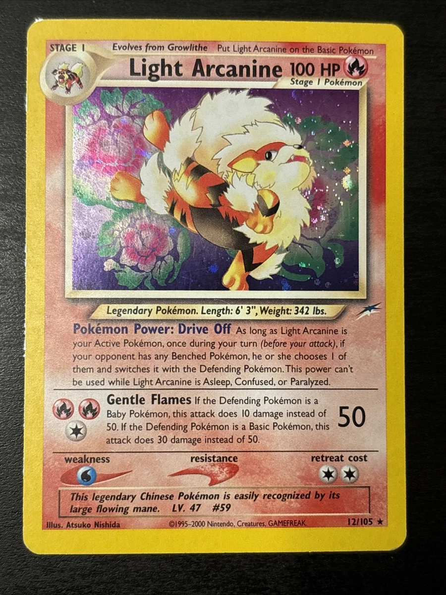 やさしいウインディ英語 ★ Light Arcanine やさしいウインディ英語 ☆ Light Arcanine ポケモン HOLO Light