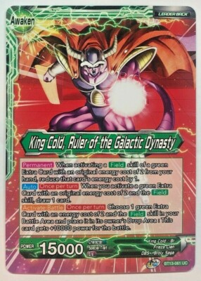Supreme Rivalry King Cold // King Cold, Ruler of the Galactic Dynasty BT13-061