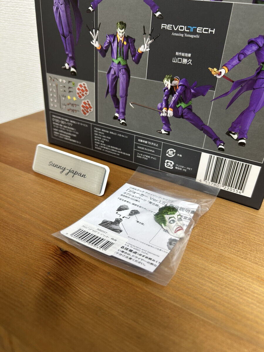 Picture 9 of 9