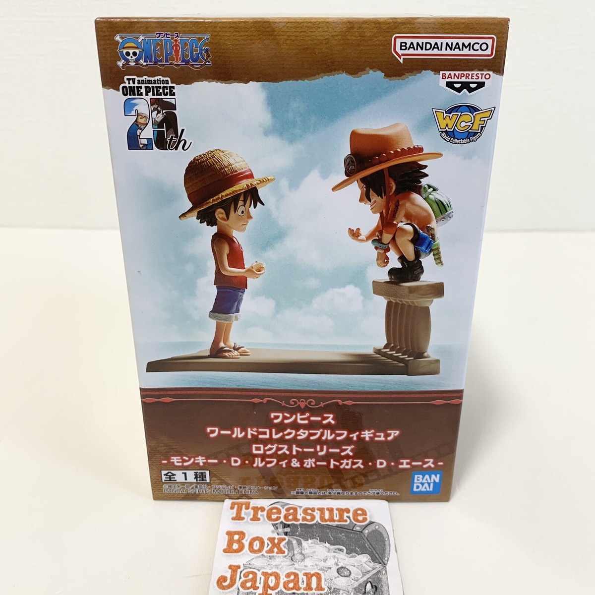 One Piece World Collectable Figure Log Stories Monkey D Luffy ログストーリーズ  ルフィ＆エース 30個セット  ②