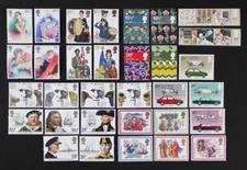 GR BRITAIN 1982 Complete Commemorative Year Set Collection 32 stamps Mint NH