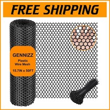 Versatile 50ft Plastic Wire Mesh Roll - Perfect for Gardens and Poultry Fencing 1.52 per foot