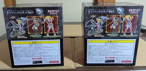 "CASTLEVANIA Akumajo Dracula dramatische Figur ""Simon Belmont & Maria gelernt" - Bild 4 von 6
