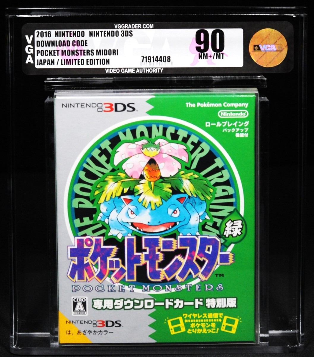 ポケモンカードゲーム POKEMON GREEN TRUMP ポケモンカードゲーム POKEMON GREEN TRUMP Donald Trump