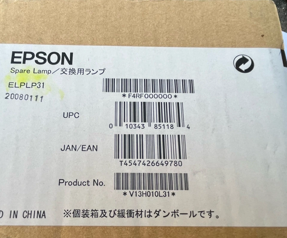 LAMPE ORIGINAL EPSON ELPLP31 - Photo 1/1