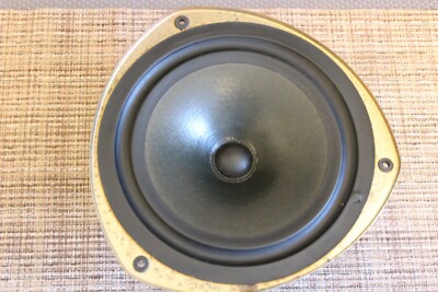 KEF SP 1070 Tieftöner.