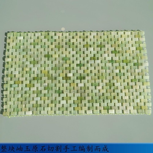 11.8" Natural Solid Color Jade Pillow Cooling Breathable Jade Piece Woven - Picture 4 of 10