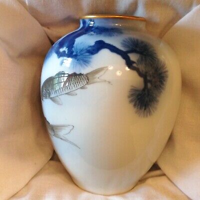 Buy ~ Japanese Fukagawa Arita Porcelain Vase - Swimming Fish Koi / Carp Design
