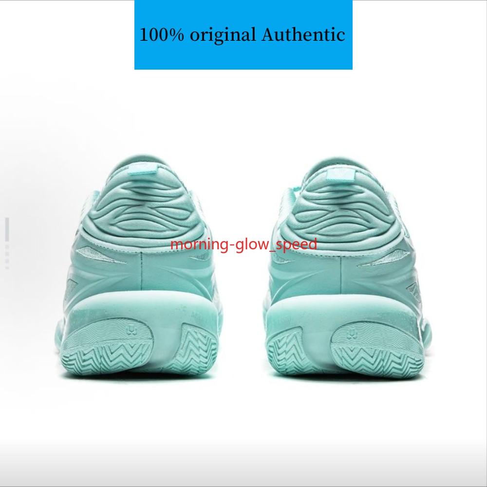 Li-Ning Way of Wade 808 5 ULTRA V2 'Mint' Basketball Shoes ABAV045