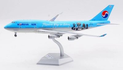 SQ Models 1:200 Boeing 747-400 Korean Air HL7488 Flaps Down REF: L2069FD