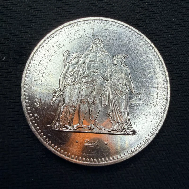 Circulated 1976 French Coins for sale | eBay