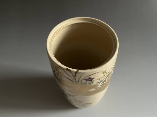 Mizusashi water jar by Shohei Sugita, W4.3xH7.8", Japan vintage - Picture 8 of 10