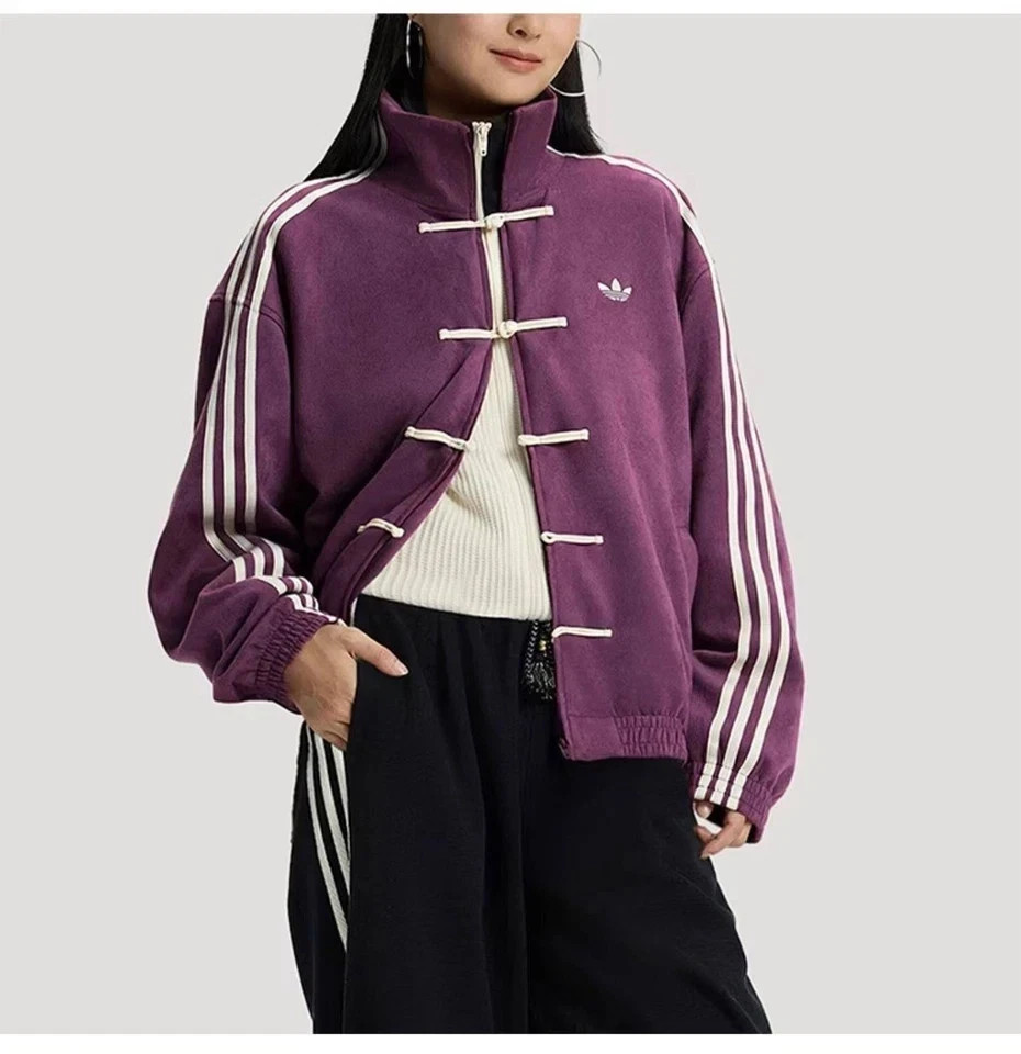 Adidas Chinese Exclusive New Year Jacket | FAST FREE Shippin