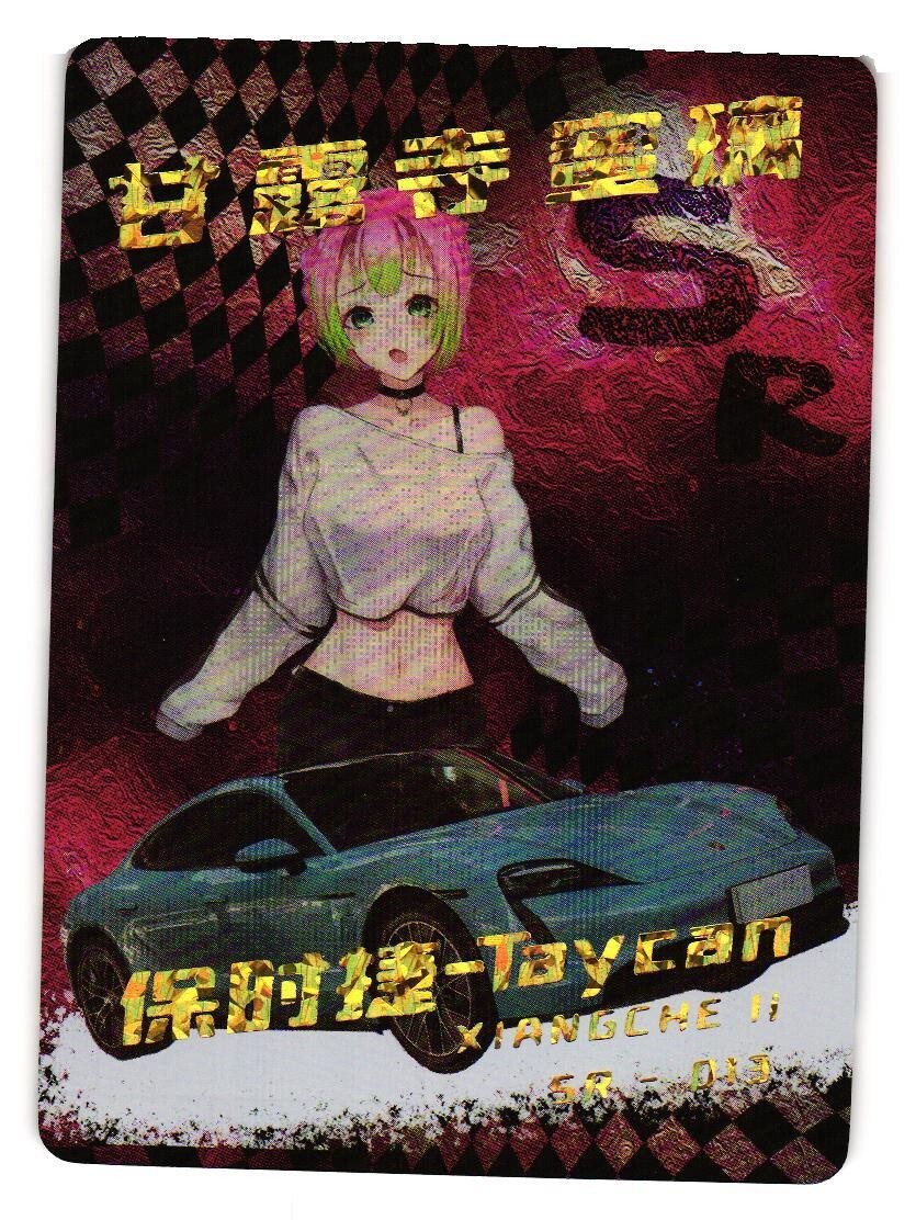 AH! MY GODDESS K-CHARACTERS M2 トレカ AH! MY GODDESS K
