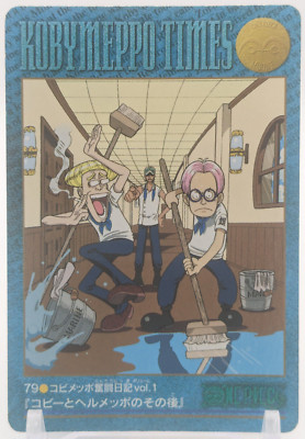 Koby Helmeppo One Piece 79 Visual Adventure Carddass frontispiece