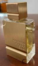 LG BOTTLE HARAMAIN AMBER OUD GOLD EDITION PERFUME