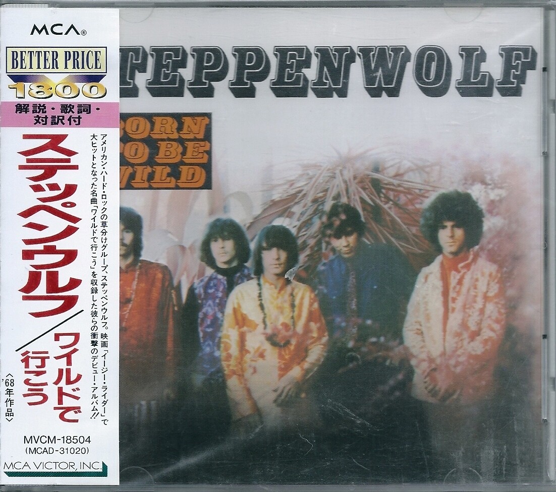 Steppenwolf Born To be wild Japan CD w/obi MVCM-18504 | eBay
