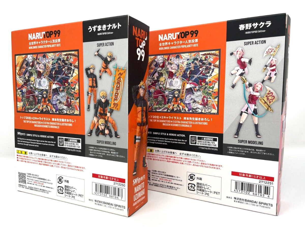 S.H.Figuarts NARUTOP99 Edition Naruto Uzumaki & sakura Haruno set