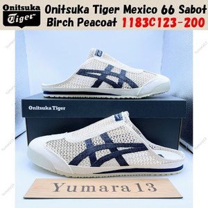 Yumara13 | eBay Stores