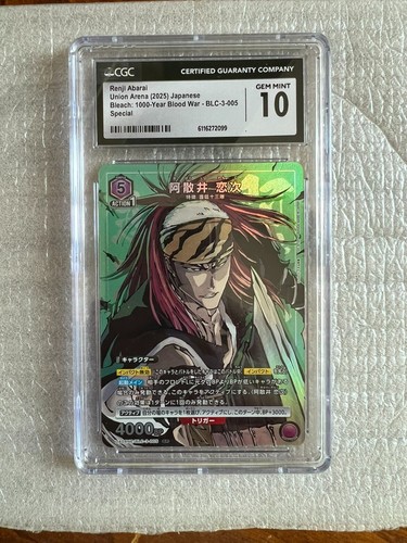 CGC GEM MINT 10 Renji Abarai Union Arena Card Game 2025 JPN BLC-3-005 Special