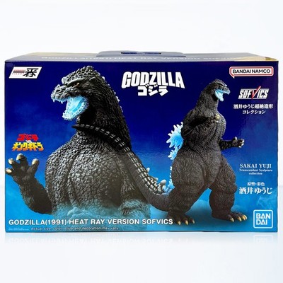 Bandai Ichibansho Godzilla vs. King Ghidorah 1991 Godzilla Heat