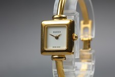 Gucci 1900L Oro Quadrante Bianco 20mm Quarzo Orologio Donna Vintage [Quasi...