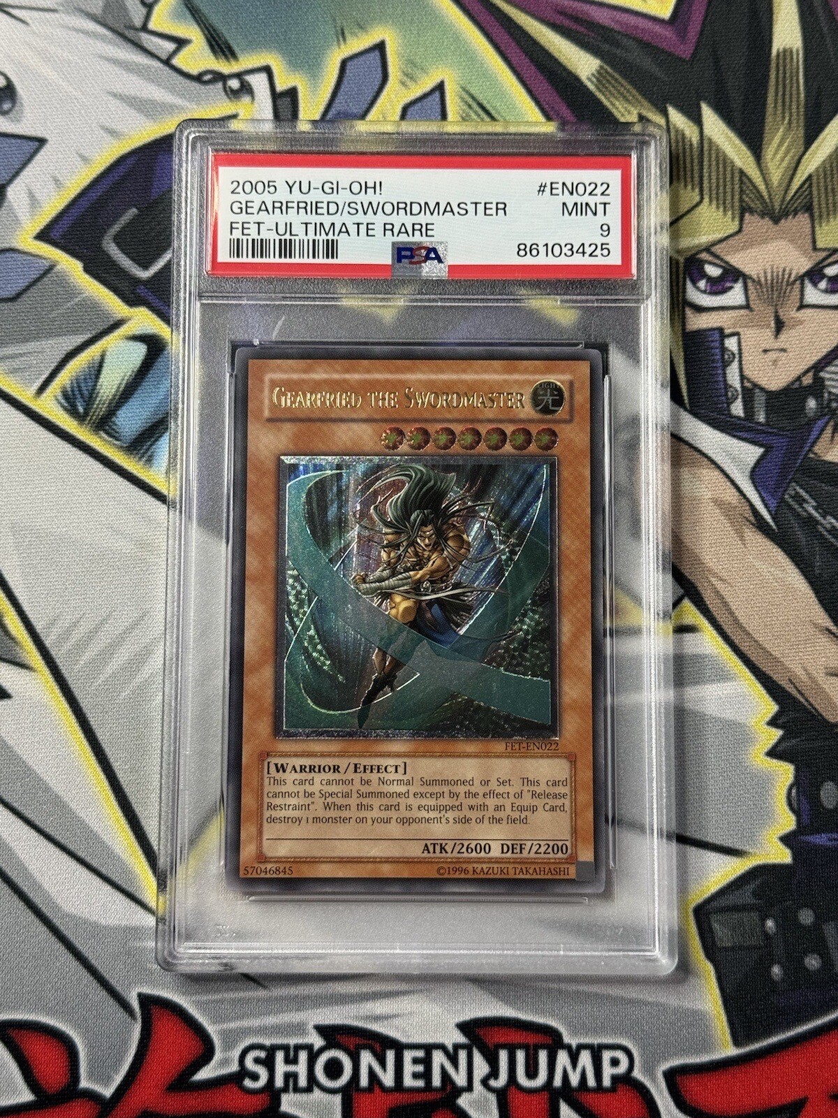 Picture 1 of 1