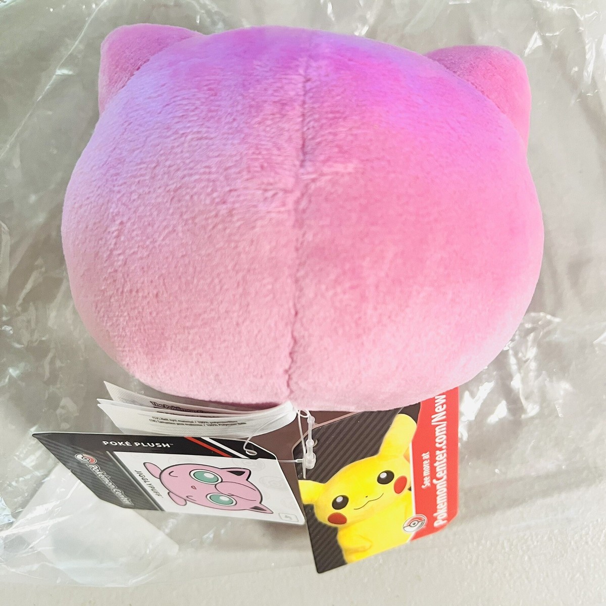 Pokmon Jigglypuff Poke Plush Doll 5 inches (Purin)