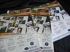 Scrapbook pages OLD STYLEWHITE, BLK ,NATURAL, SPARGO CHOICES CREATIVE MEMORIES