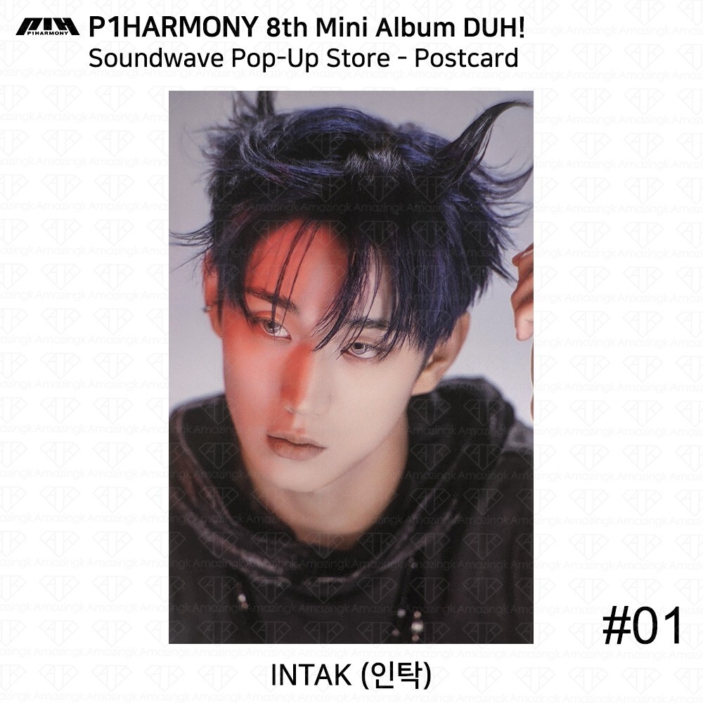 P1Harmony The 8th Mini Album DUH! Soundwave POP-UP Postcard Popup