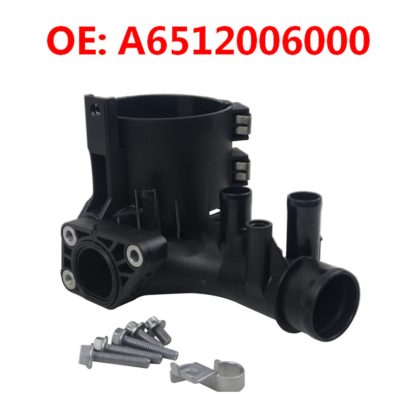 A6512006000 Fuel Filter Housing Spout Nozzle for Benz C/eClass Om651