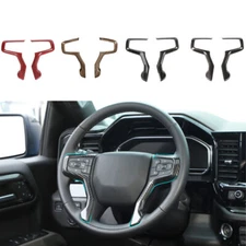 ✅Steering Wheel Cover Trim Accessories For Chevy Silverado 2019+ /Suburban 2020+