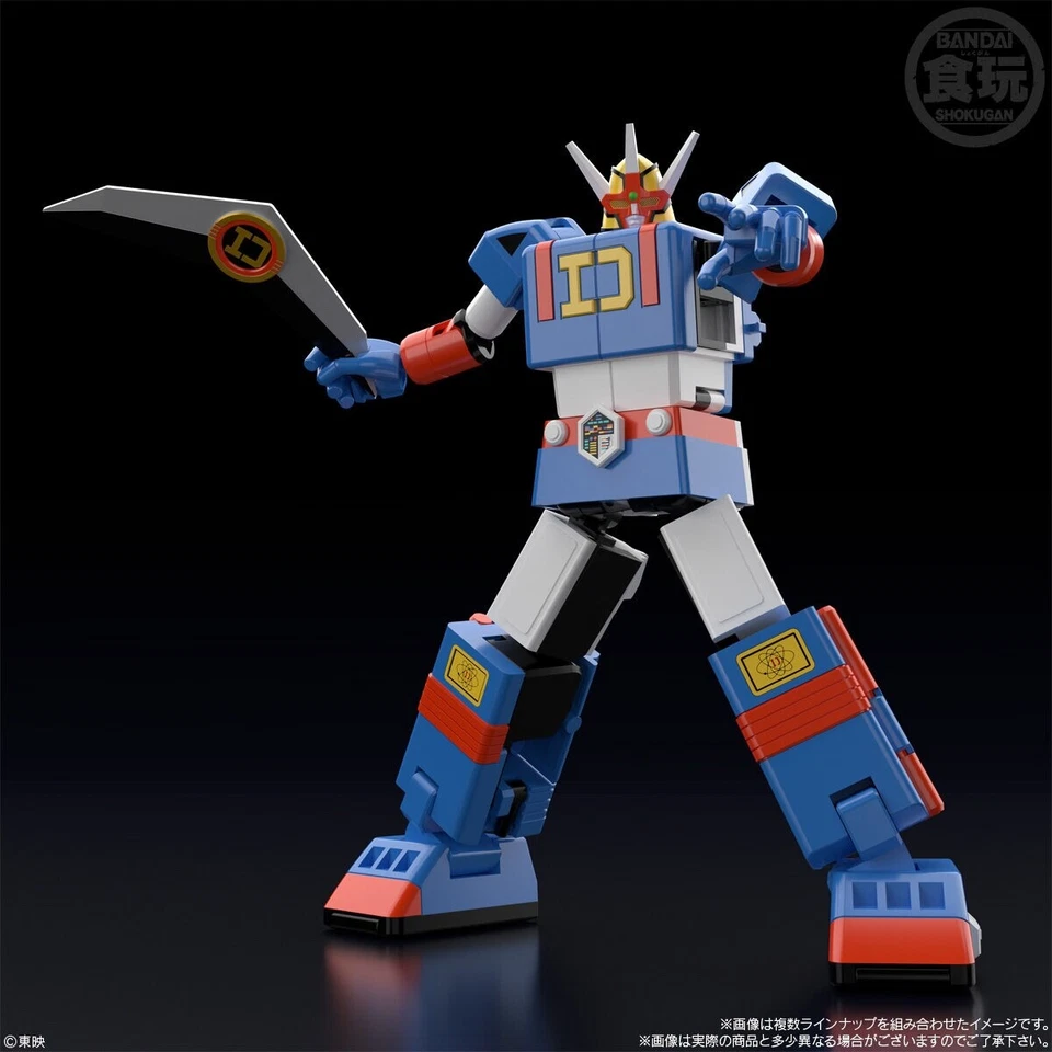Bandai SMP Power Rangers Denshi Sentai Denjiman Daidenjin Figure Boxset - Image 3 of 4