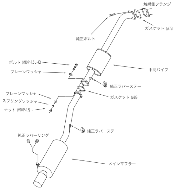 HKS Hi-Power 409 EXHAUST For TOYOTA MARK II JZX90 1JZ-GTE