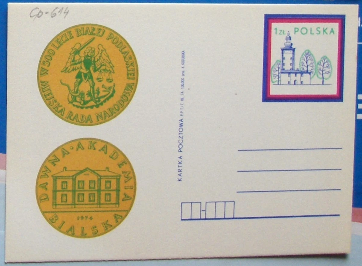 Poland 1971 Blossoming Complete Stamp Set - 2132-2141 MNH (Mint Never Hinged) For Collectors