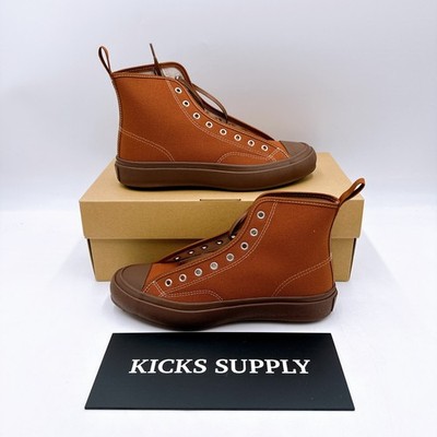 Moonstar FINE VULCANIZED Hi Basket Men's Shoes US 4-12 Brown New