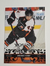 08/09 UD SERIES 1 JARED ROSS YOUNG GUNS RC SP ROOKIE #233