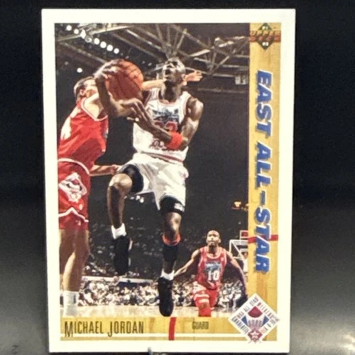 Upper Deck 1991-92 Michael Jordan #69 East All-Star Basketball Card