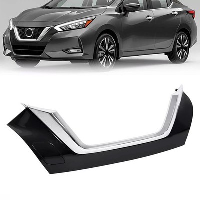For Nissan Versa Sedan 2020 2021 2022 Chrome Front Grille Lower Molding Trim