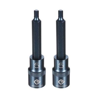 2x 1/2'' Antrieb 5mm Sechskant-Bit 4'' Blau S2-Stahl