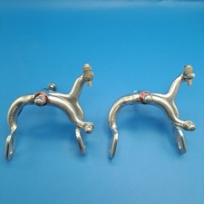 Vintage Dia-Compe Deluxe Front & Rear Side Pull Brake Calipers (55-73mm) Japan