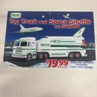 Vintage Hess Toy Truck And Shuttle 1999 Store Sign RARE 2 SIDED