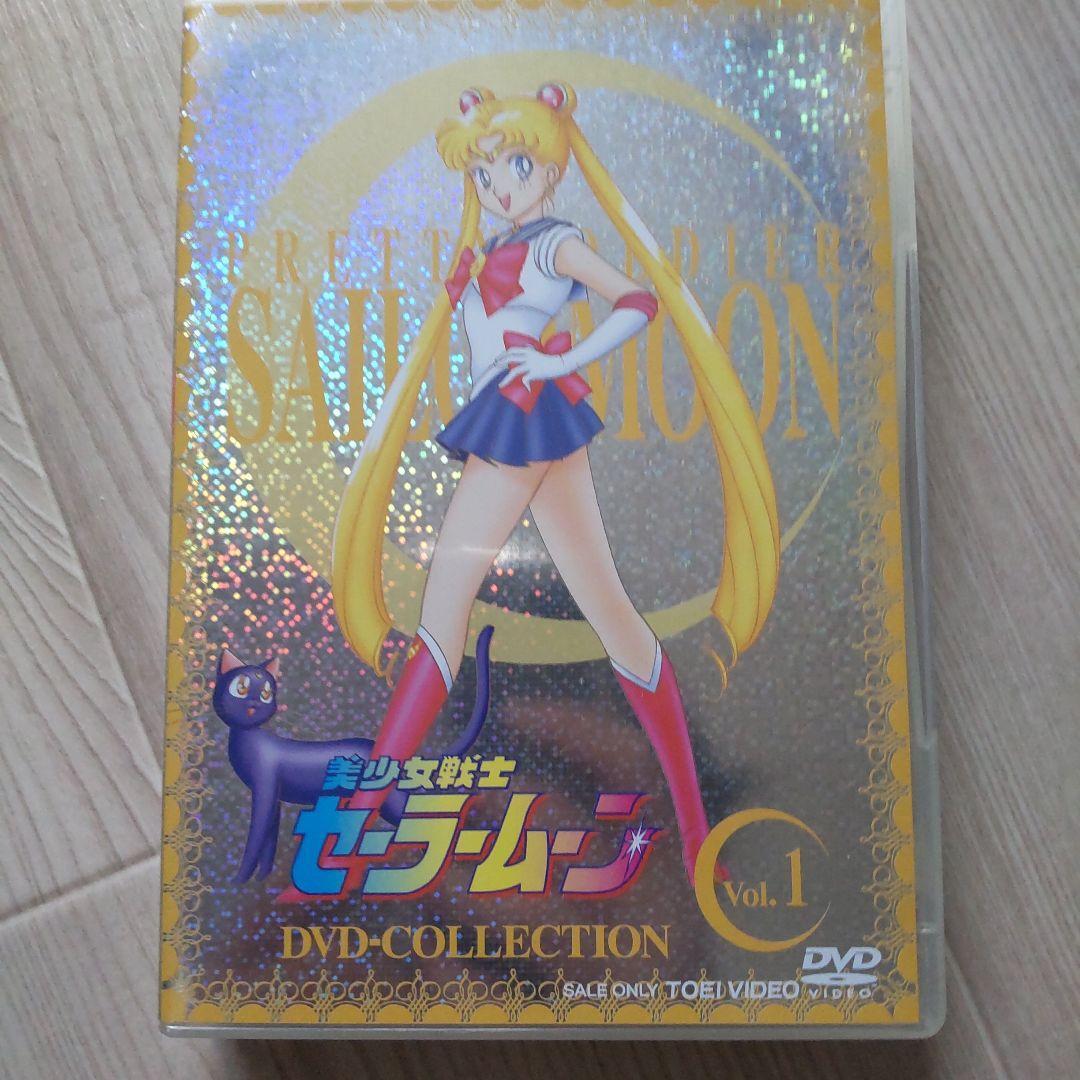 Bishoujo Senshi Sailor Moon DVD-COLLECTION Vol. 1 2011 #875108 Bishoujo Senshi Sailor Moon DVD-COLLECTION Vol. 1 2011 #875108