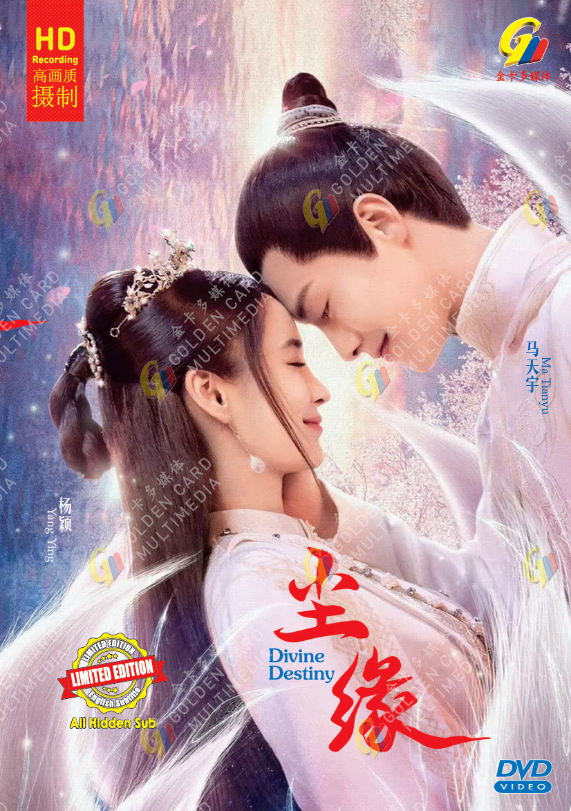 Review Fated To Love You Korean Drama Online Romantic Movies Fated