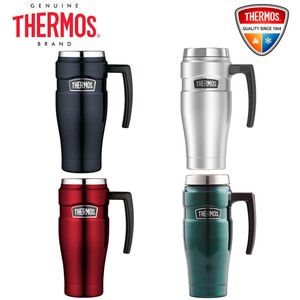 thermos travel tumbler 470ml