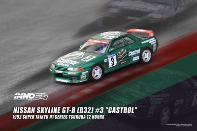INNO64 - Nissan Skyline GT-R (R32) #3 Castrol 