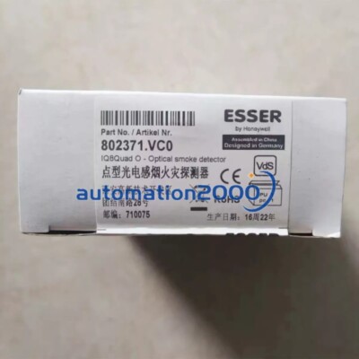 1PC ESSER 802371. VC0 point type photoelectric smoke detector